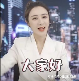 带货女神薇娅入驻快手,实力碾压各大电商阿宇宣布停播筹备活动