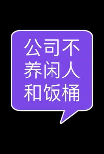 雨田侃设计收学员的主页快手直播
