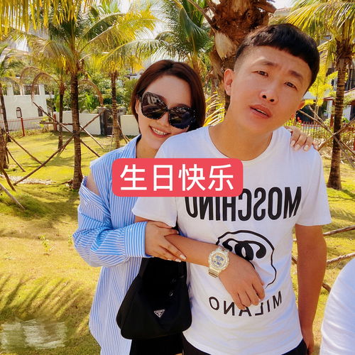 张二嫂生活号的主页快手直播