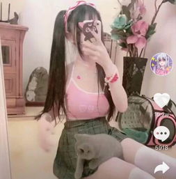 抖音网红1米5萝莉,享受舒服的按摩椅,网友袜子都给你熏黄了