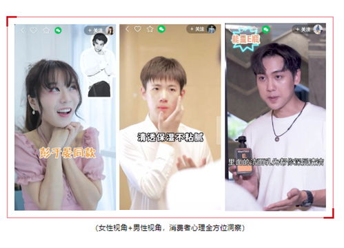 快手拥抱每一种生活也拥抱每一种生意