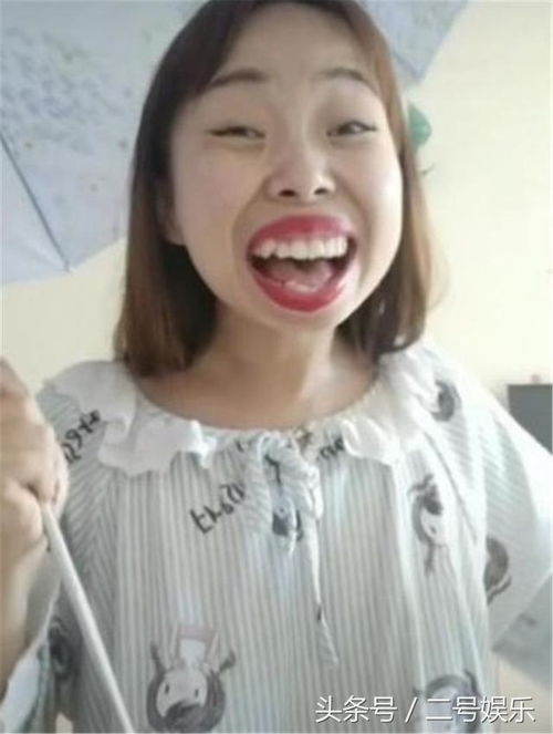 抖音头像图片嘴巴嘟嘟