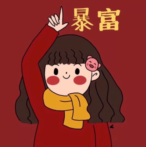 日系ins风漫画头像情侣头像