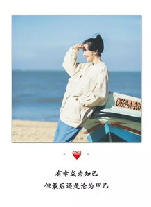 抖音很伤感的小句子沉默,是一个女孩子最大的哭声