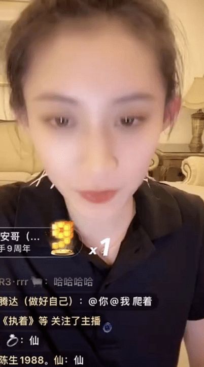 小伊伊卖货数据造假遭知名媒体揭发快手官方删除带货战报仙女再次回应不签约我是他媳妇不是艺人