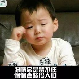 刷个抖音也被骗抖音中的这五大套路怀集人要警惕