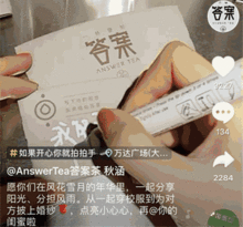 马云也在玩抖音,这7条秘籍帮你玩转抖音营销
