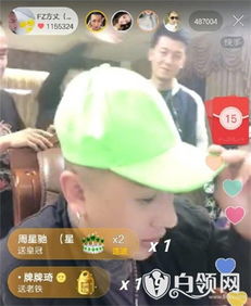 星热点快手杨清柠出轨对象是谁王乐乐杨清柠分手是炒作吗