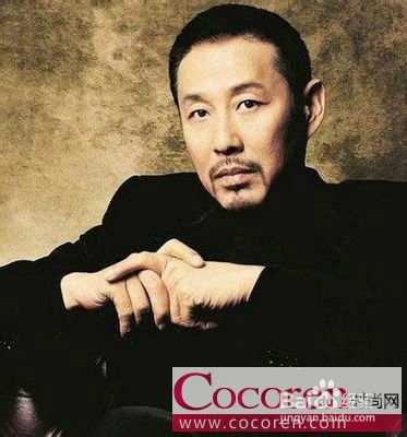 怎样做个有品位的男人