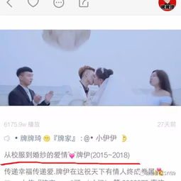 继天佑w封杀后快手王乐乐,杨清柠登央视新闻,成反面教材官方发布紧急通告