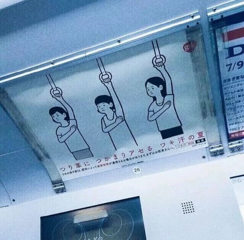 背景图丨记得爱自己