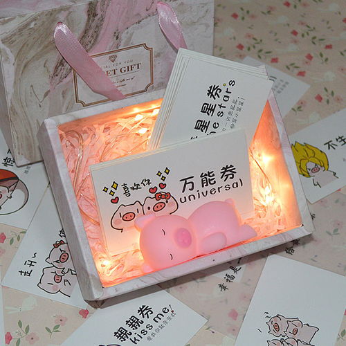 少女心diy生日礼物女闺蜜创意友情兑换券礼品抖音网红小仙女特别