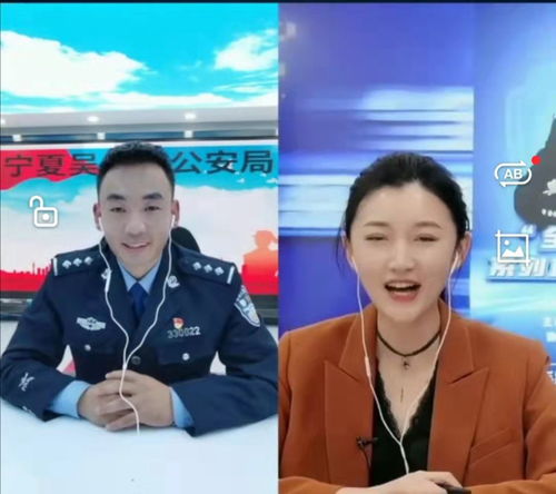 全国政法系统快手号排名第一宁夏网红民警是这样炼成的