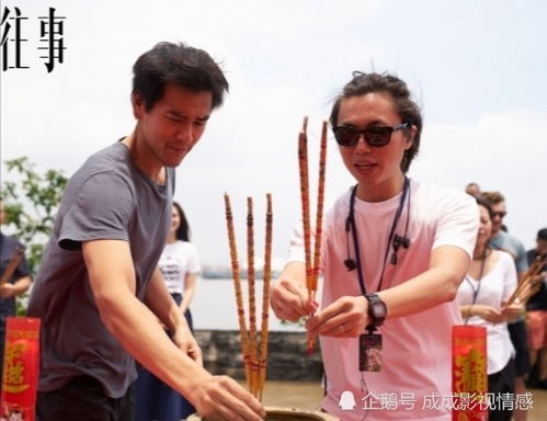 宁浩监制,彭于晏张艾嘉章宇热带往事定档6.18