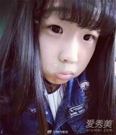 抖音头像图片男许静婉