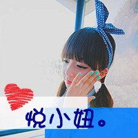 快手头像显示勾勾微信头像图片大全