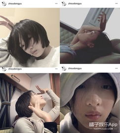 唐嫣是美食博主周冬雨爱自黑搞怪,原来明星的日常都在ins里