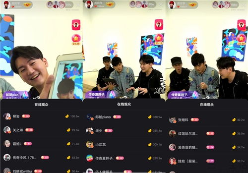 请来周杰伦的快手,能洗掉过去的固有印象吗
