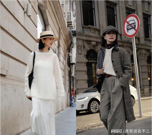 五六十岁的女人穿衣要显质感,这些穿搭高级又不过时,得体又舒适