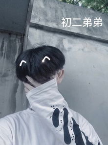 持枪的主页快手直播
