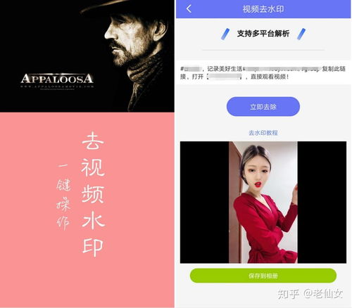做快手短视频有哪些免费好用的工具呢