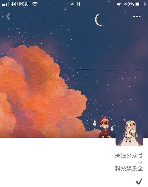 朋友圈背景图和头像一体的套图朋友圈背景图头像一