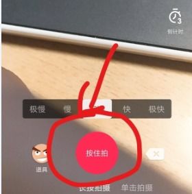 抖音里的视频原声怎么下载到手机里播放