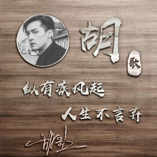 你该换换头像了,28张超好看的个性签名微信头像,看看有你的吗