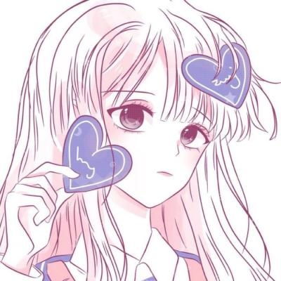 二次元头像粉色系可爱