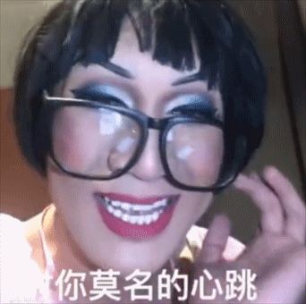 他不仅成功翻红,还要c位出道了