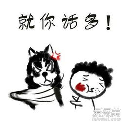 这也太真实了吧是什么梗这也太真实了吧这个梗是怎么来的