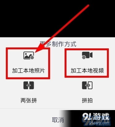 快手软件头像图片gif快手
