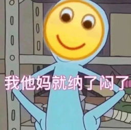 你抖音上看的漂亮网红,原来现实生活中是长这样的