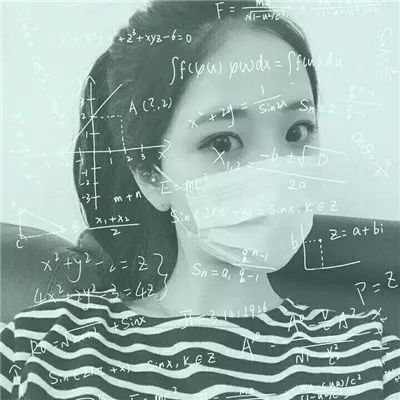微信头像女生数学公头像