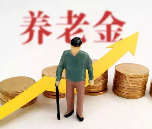 50万存银行吃利息和每月3000元养老金,哪个更适合老人