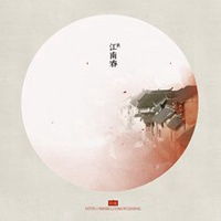 快手头像女生可爱图片大全2015最新版