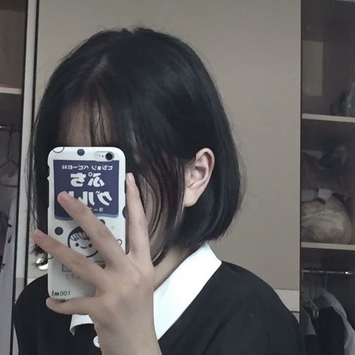 ins小众女生头像日暮之时,奔你而来