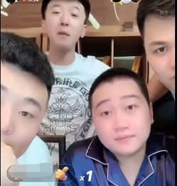 娜美男友陪睡富婆三个月买台野马逆徒签约养猪大户和吴召国