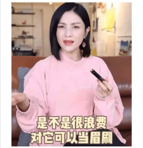 被抖音和小红书毁掉的女孩,究竟有多惨