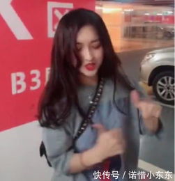 抖音又现温婉,停车场再现神模仿,网友你还是代替不了她