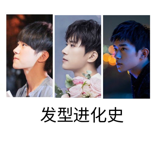 易烊千玺换ins头像,封闭货车换成了大号的,是为了装下更多的千纸鹤吗