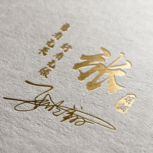 35张3d个性签名微信姓氏头像已做好,大气高端,喜欢请带走