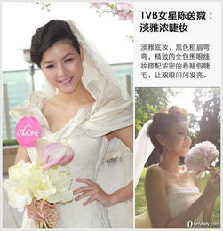 林志颖与娇妻泰国结婚2013新娘妆pk