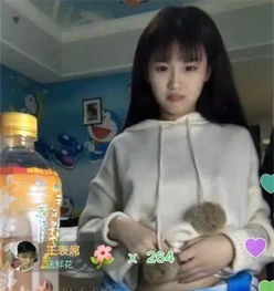 央视点名批评,杨清柠王乐乐被封杀,真正的内幕是......