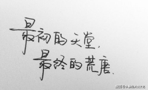 女生超霸气超高冷的说说,句句精辟走心,发朋友圈句句刷屏