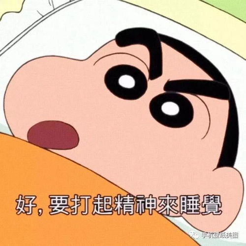 2020新年快乐,换个头像,换个心情