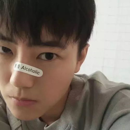 个性男生头像听到喜欢的人谈恋爱是什么心情