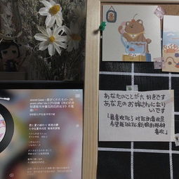气质个性小众女生头像