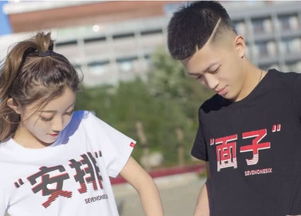 婚期定了牌牌琦小伊伊将在下个月完婚,停播或是在筹备婚礼