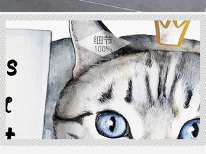 ins风简笔画头像黑白